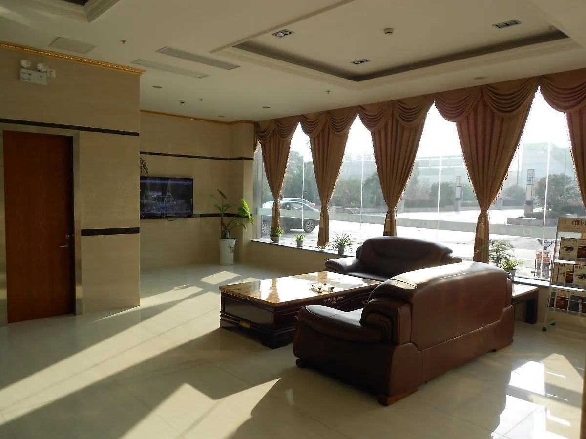***  Suzhou Cosy Hotel Κίνα