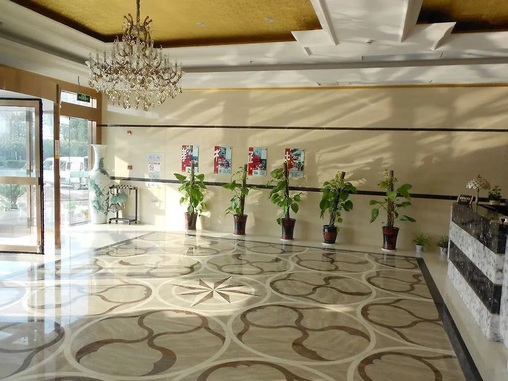 ***  Suzhou Cosy Hotel Κίνα