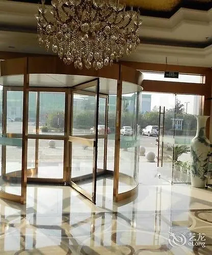 Suzhou Cosy Hotel