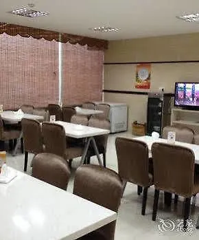 Suzhou Cosy Hotel 3*, Σουτσόου Κίνα