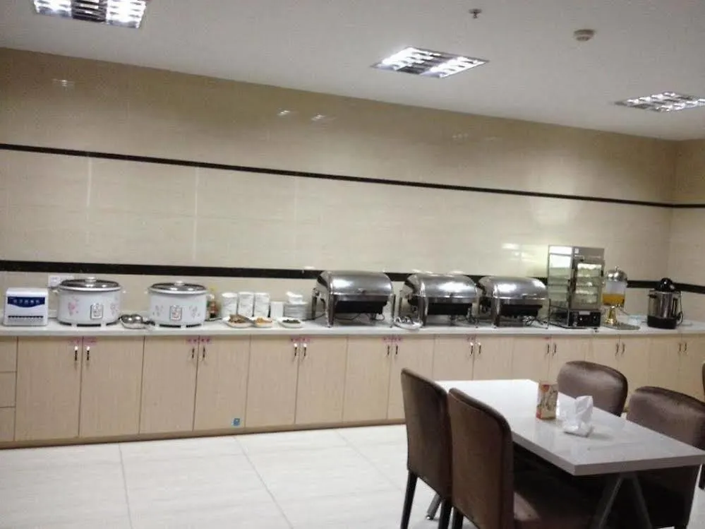 Suzhou Cosy Hotel