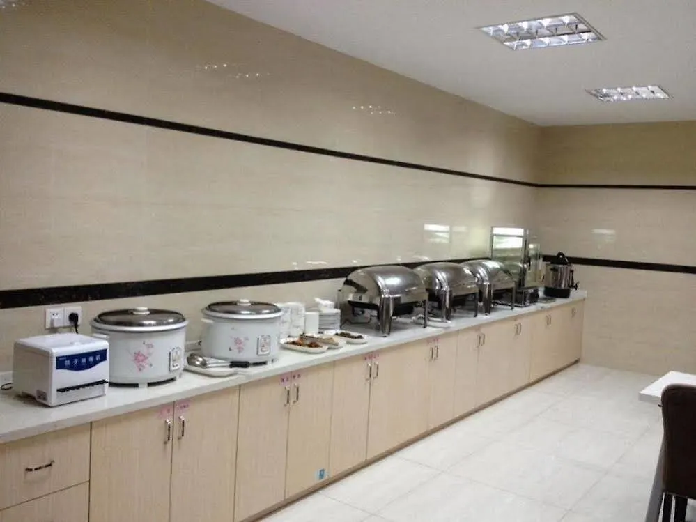 Suzhou Cosy Hotel 3*, Σουτσόου Κίνα