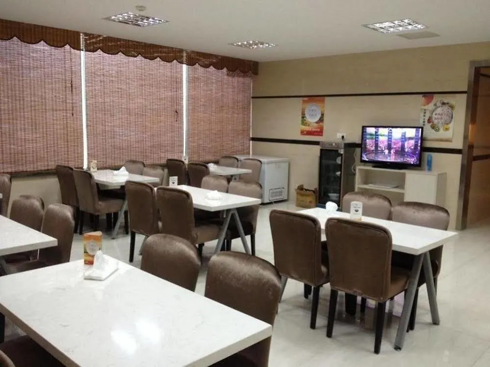 Suzhou Cosy Hotel Σουτσόου
