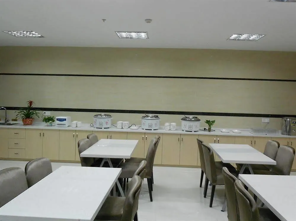 Suzhou Cosy Hotel Κίνα