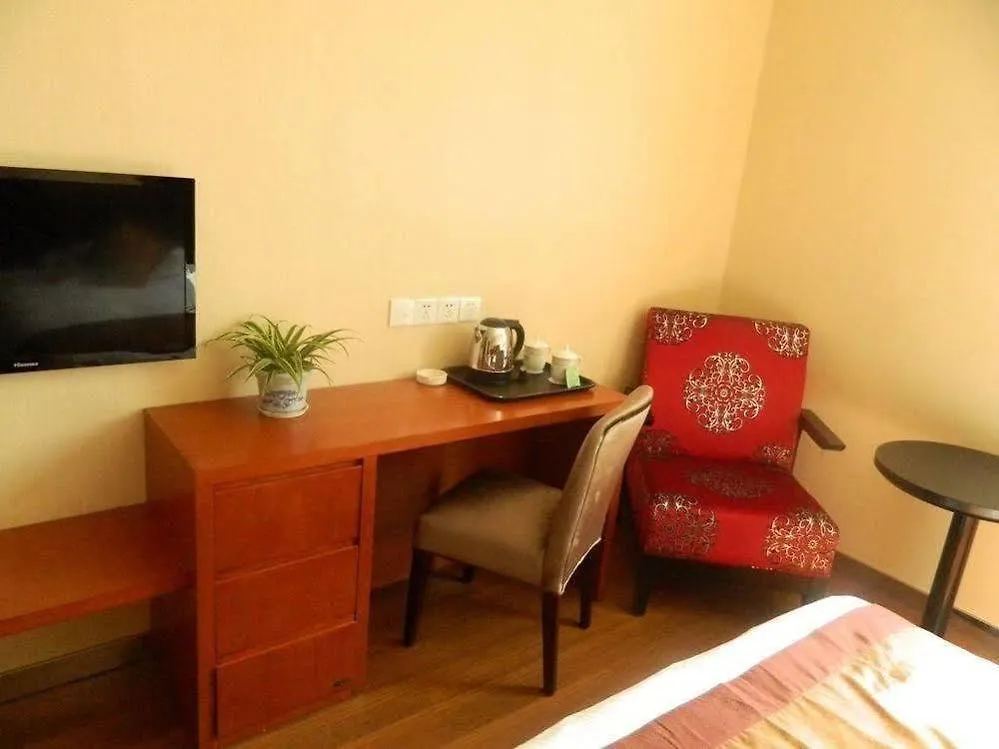 Suzhou Cosy Hotel