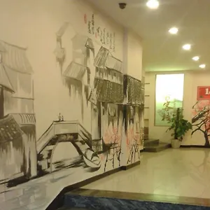 Suzhou Liuxiang Guanqian Street 酒店