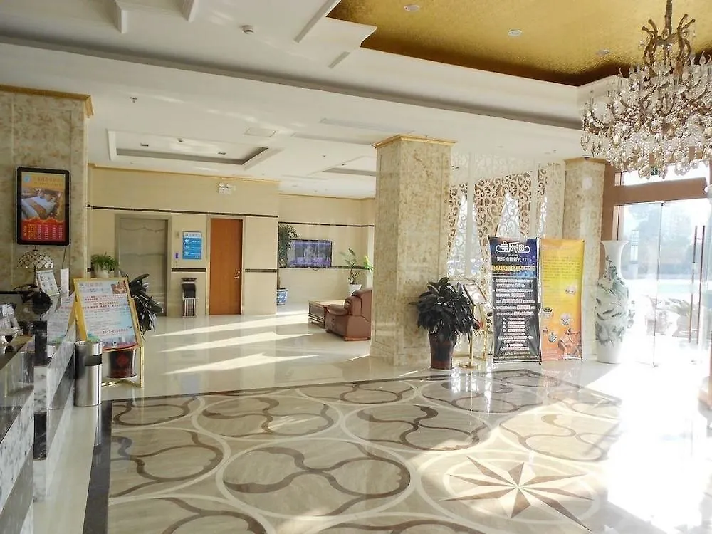 Suzhou Cosy Hotel