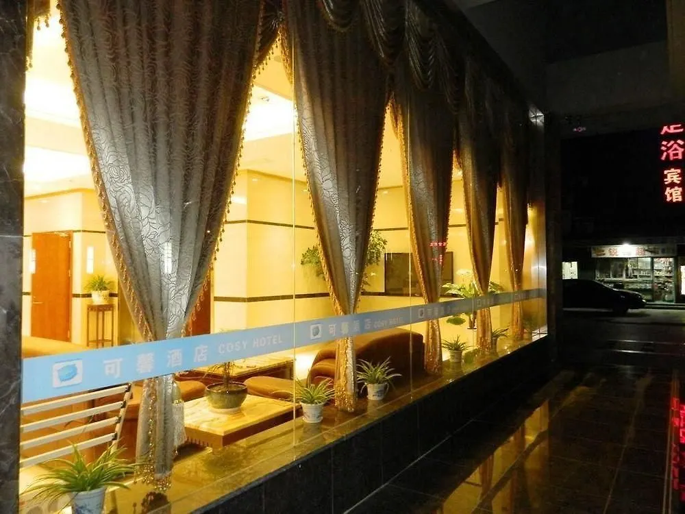 Suzhou Cosy Hotel Szucsou