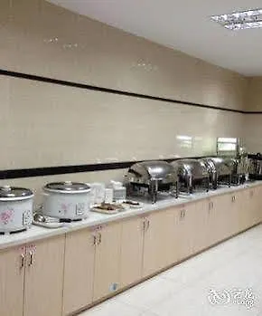 Suzhou Cosy Hotel  Szucsou