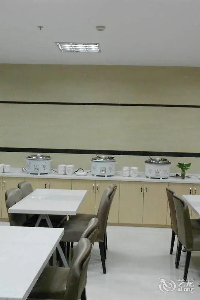 Suzhou Cosy Hotel