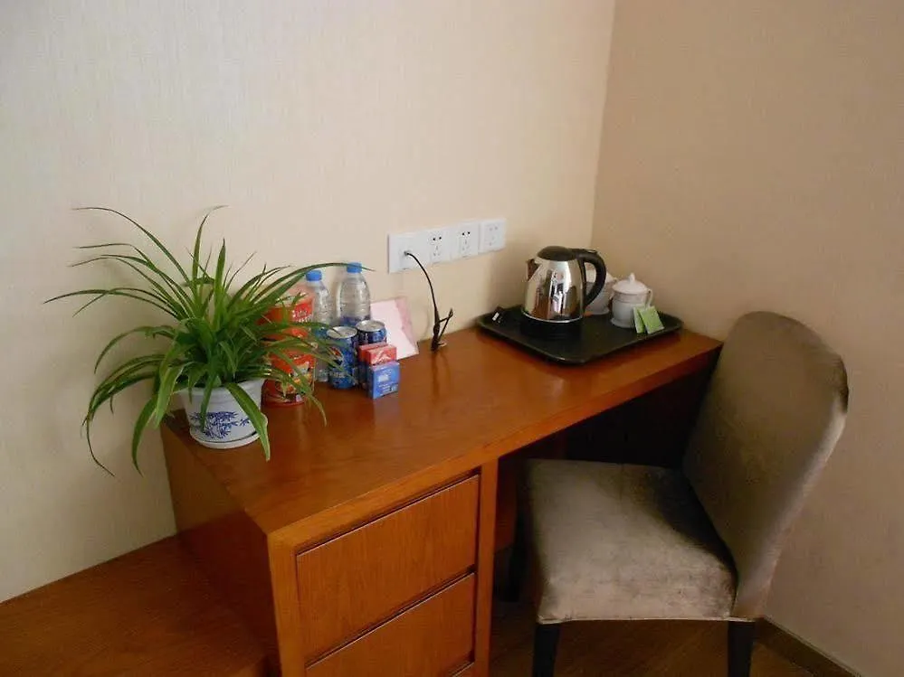 Suzhou Cosy Hotel  Szucsou